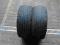 YOKOHAMA AVS DB 225/45R17 225/45/17 91Y LETNIE