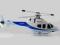 Helikopter SWORDFISH SX Jedyny na Allegro