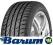 205/50R17 Barum Bravuris 2 89V Raty Nowe FVAT