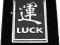 ZAPALNICZKA ZIPPO CHINES SYMBOL LUCK