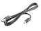 HTC DC-U300 KABEL SYNCHRONIZACYJNY ExtUSB ORYGINAL