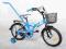 ROWER ROCK KIDS NIEBIESKI 'POLICE' Rama STALOWA16'