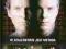 ARLINGTON ROAD - DVD NOWY