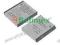 Samsung SLB-1137C 950mAh Li-Ion 3.7V