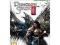 Dungeon Siege 3  limitowana wersia xbox 360 SKLEP