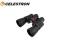CELESTRON  UP CLOSE 7x50 PORRO