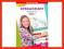 Sprawdziany Matematyka 1 [nowa]