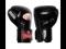 RĘKAWICE BOKSERSKIE DRAGON - SPARING 10oz