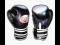 RĘKAWICE BOKSERSKIE DRAGON - TARGET PRO 12oz