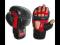 RĘKAWICE CHWYTNE ŻELOWE DRAGON SPORTS MMA M
