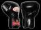 Dragon Bokserskie Sparing 200718 10OZ BLACK