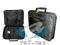 TORBA POKROWIEC DO NOTEBOOK LAPTOPA 15,4'' 16' TR1