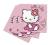 słodkie SERWETKI HELLO KITTY PARTY 20 szt 33x33