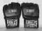 -20% RĘKAWICE EVERLAST GRAPLING MMA 7761 SKÓRA