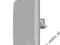 Antena kierunkowa do kamer 2,4 GHz panelowa 18 dB
