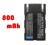 2356# BATERIA SAMSUNG SB-LMS80 SB-LMS330 800 MAH