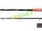 MIKADO Temptation Sea Feeder 270 / 110 - 180 g