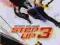 PŁYTA DVD-  STEP UP 3
