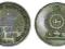966 - Sri Lanka , 1 Rupia 1975
