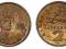 7 - Grecja , 2 Drachmy 1990