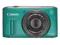 ** CANON POWERSHOT SX260 HS FULL HD ZIELONY