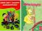 Nowe gry i zabawy matematyczne +Zbiór testów kl 5