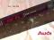 AUDI CHORUS - NOWY PROCESOR - KOD - GWARANCJA -