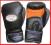 Rękawice bokserskie X-SHOCK - RPU-7 10 oz