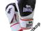 LONSDALE RĘKAWICE BOKSERSKIE ROZM. S/M 14 oz