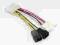 ROZDZIELACZ ZASIL. MOLEX-4FAN/ 5432