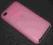 Pokrowiec Etui Silicon iPod 4 Touch 4G różowy