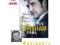 Firma John Grisham czyta Globisz audiobook CD mp3