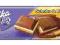 MILKA SCHOKO&KEKS CZEKOLADA+KREM+CIASTKO 300G