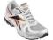 BUTY REEBOK LUMEN - 45.5