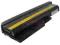 Bateria IBM Thinkpad T60/T60p/R60 6600mAh Li-Ion