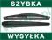 Suzuki Swift 04-11 wycieraczka tył pióro + ramię