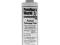 POORBOY'S WORLD Professional Polish 473ml CLEANER