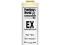 POORBOY'S EX Sealant with Carnauba 473ml ALLINONE