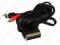 PRZYLACZE SCART*SVHS+2RCA 2,5M (2426)