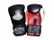 masters rękawice bokserskie skórzane RBT-GEL 10 oz