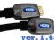 KABEL HDMI 1.4 a HIGH END 3D ETHERNET OV2 HD 1 m