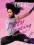 CHIC - Dirty Dancing Workout - DVD PROMOCJA