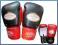 Rękawice Bokserskie MASTERS __ SKÓRA __ 12oz