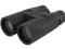 Lornetka Eschenbach Arena D+ 10x50 B KRAKÓW