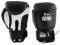 Rękawice bokserskie RING Hobby 8 OZ