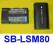 AKUMULATOR SAMSUNG SM-80 SB-LSM80 SB-LSM160 LSM330