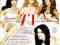 VANITY FAIR, May 2012