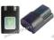 Canon NB-5H 650mAh 4.5Wh NiMH 6,0V (Batimex)