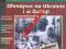 GAZETY  WOJENNE 54 OFENSYWA NA UKRAINIE I W GALICJ