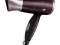 Suszarka do włosów SS-1206/S 1200W